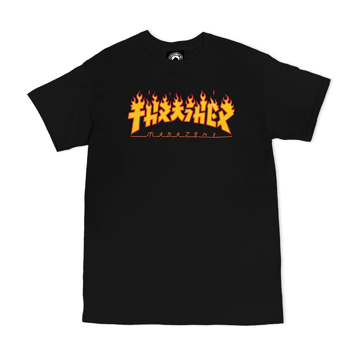 Thrasher Godzilla Logo Short Sleeve T-Shirt (Black) - Apple Valley Emporium