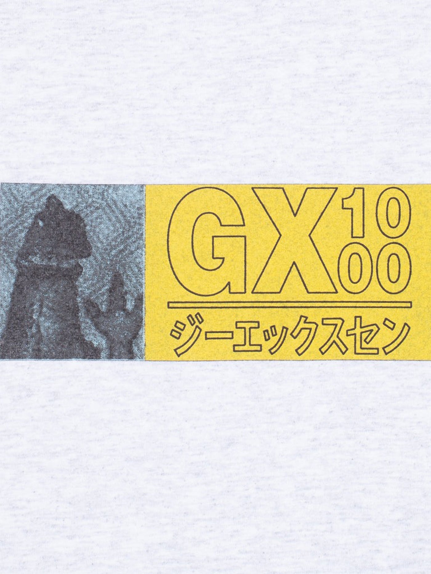 GX1000 Dino Short Sleeve T-Shirt (Ash) - Apple Valley Emporium
