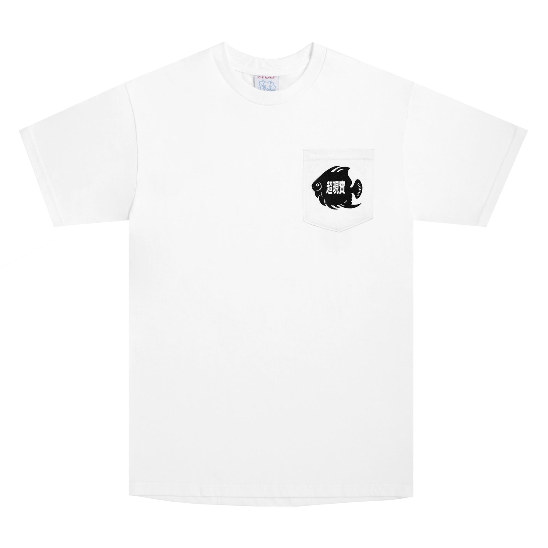 Sci-Fi Fantasy Fish Pocket Short Sleeve T-Shirt (White) - Apple Valley Emporium